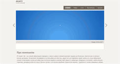 Desktop Screenshot of aksept.com.ua